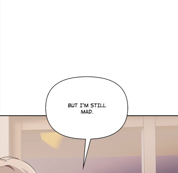 Honestly, I Like You a Lot! Chapter 47 - Page 74