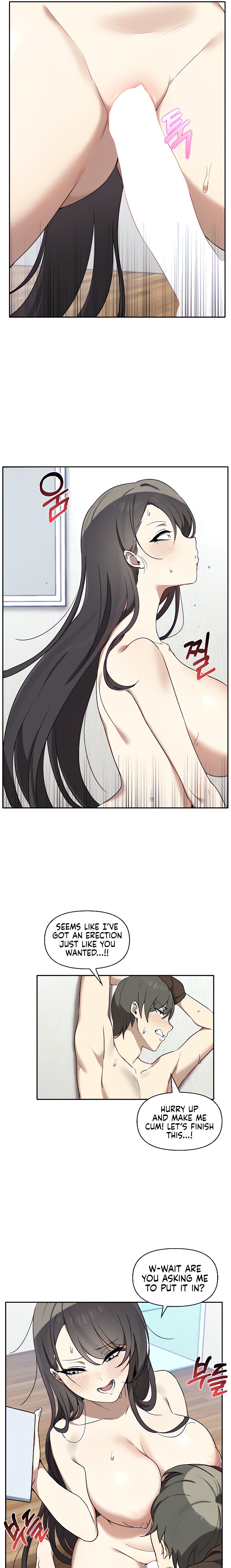 Honestly, I Like You a Lot! Chapter 5 - Page 14