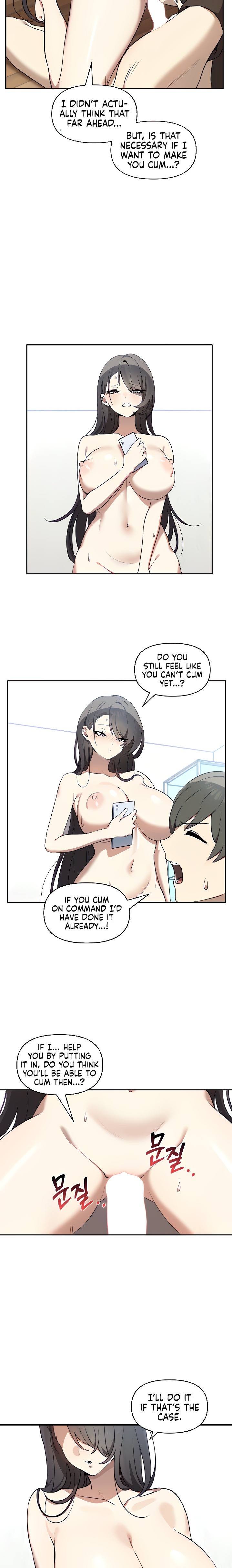 Honestly, I Like You a Lot! Chapter 5 - Page 15