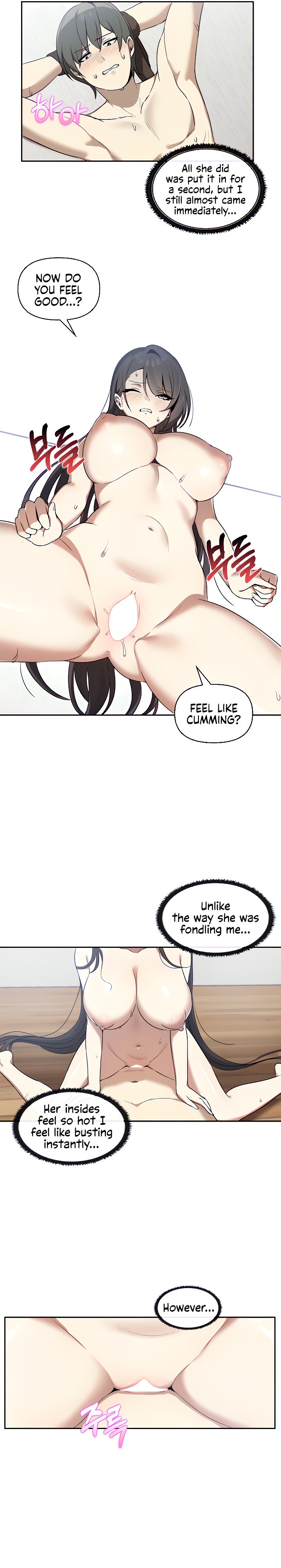 Honestly, I Like You a Lot! Chapter 5 - Page 17