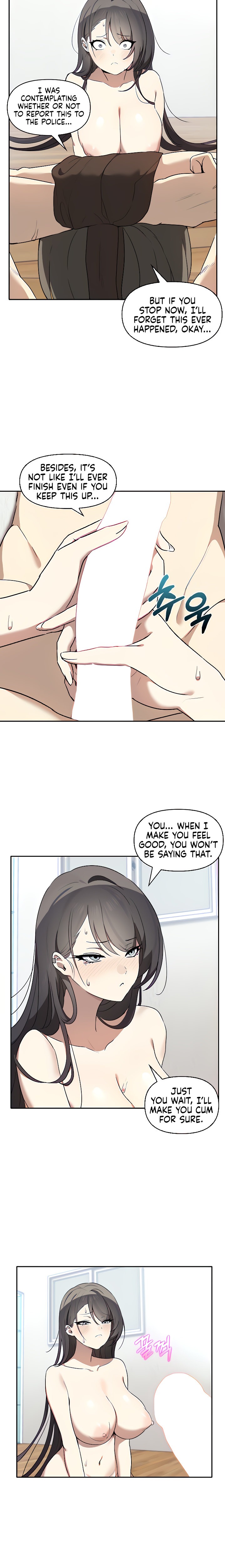 Honestly, I Like You a Lot! Chapter 5 - Page 7