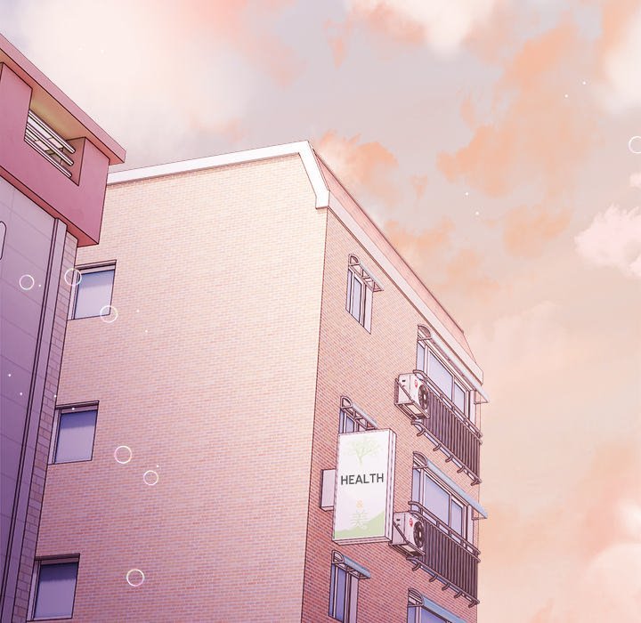 Honestly, I Like You a Lot! Chapter 50 - Page 17