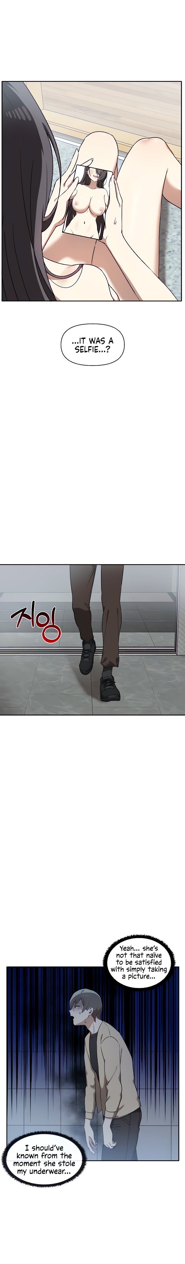 Honestly, I Like You a Lot! Chapter 6 - Page 16