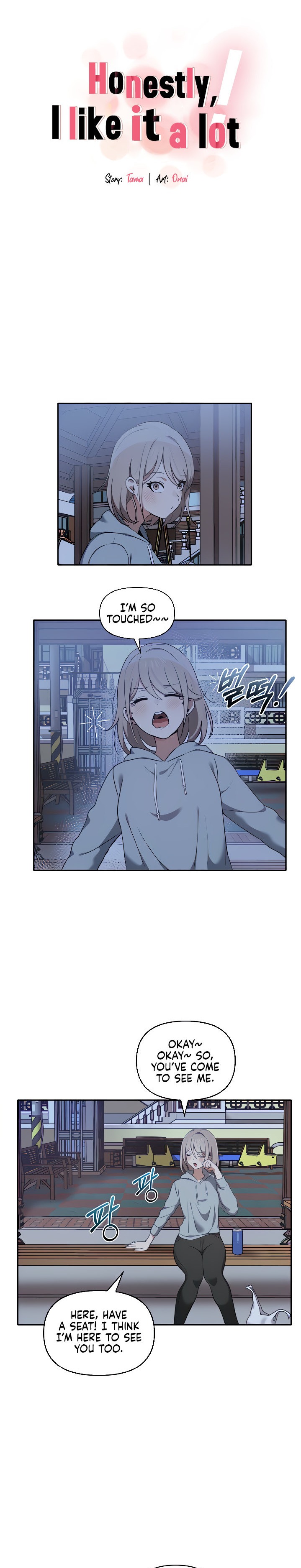 Honestly, I Like You a Lot! Chapter 7 - Page 4