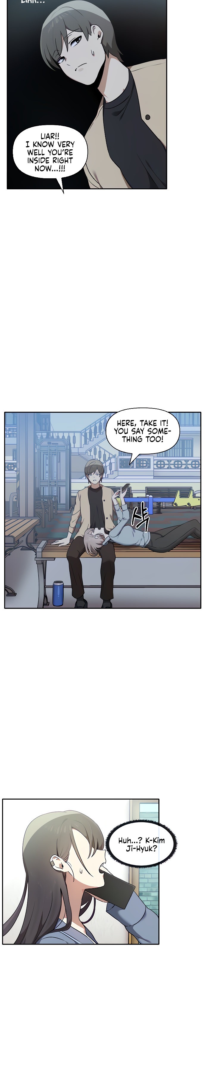 Honestly, I Like You a Lot! Chapter 7 - Page 9