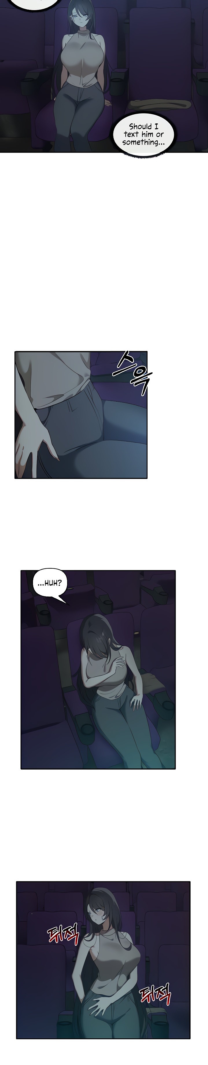 Honestly, I Like You a Lot! Chapter 8 - Page 12