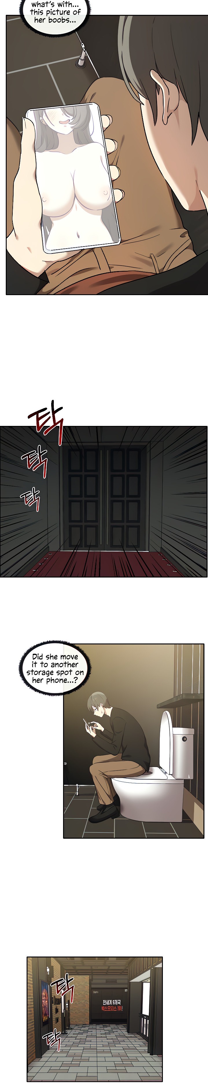 Honestly, I Like You a Lot! Chapter 8 - Page 16