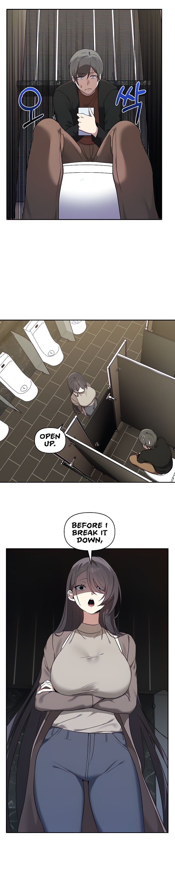 Honestly, I Like You a Lot! Chapter 8 - Page 18