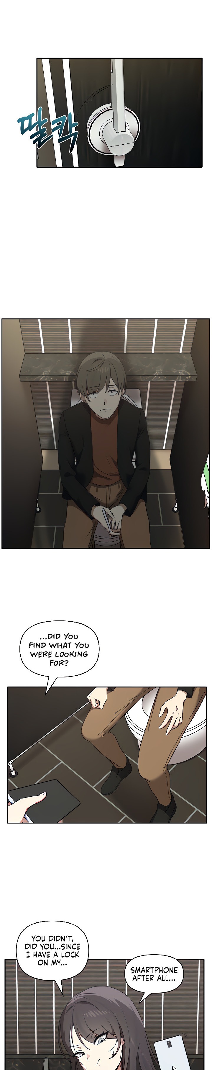 Honestly, I Like You a Lot! Chapter 8 - Page 20