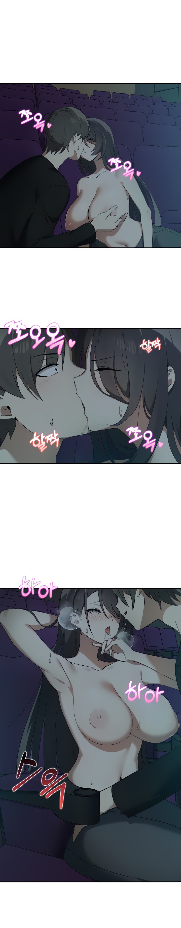 Honestly, I Like You a Lot! Chapter 8 - Page 5