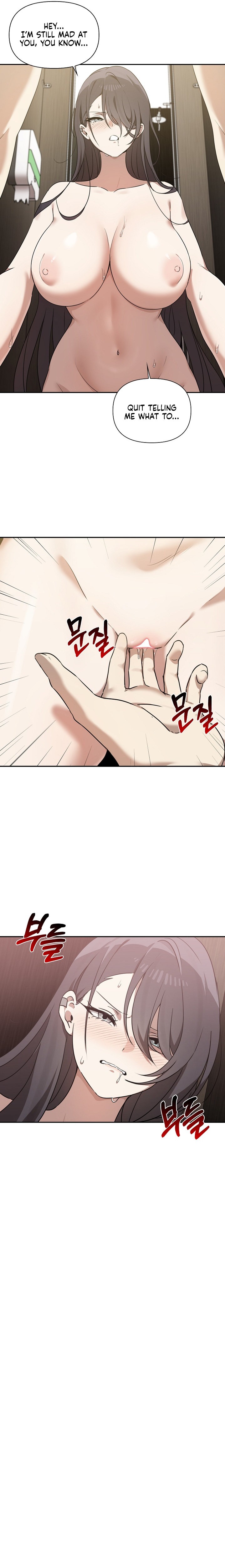 Honestly, I Like You a Lot! Chapter 9 - Page 14