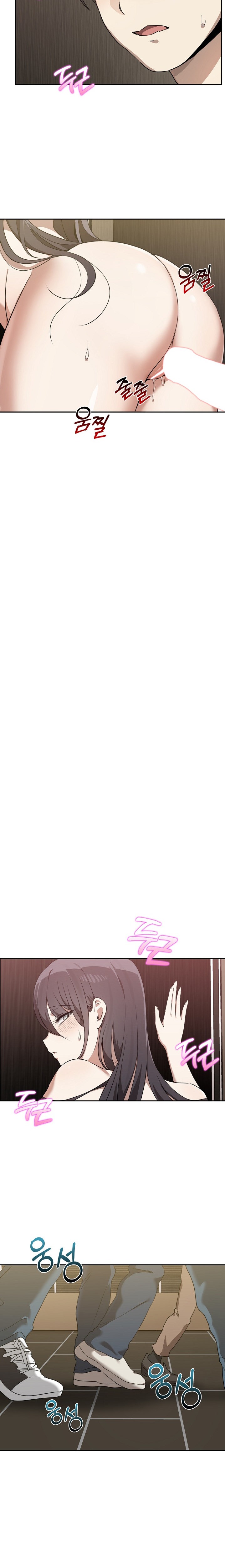 Honestly, I Like You a Lot! Chapter 9 - Page 16