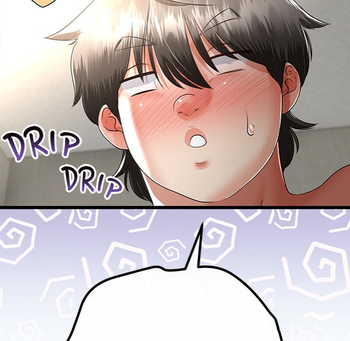 My Stepmom Has Returned Chapter 46 - Page 123