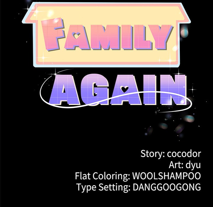 My Stepmom Has Returned Chapter 46 - Page 6