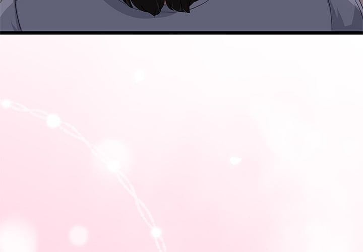 My Stepmom Has Returned Chapter 51 - Page 3