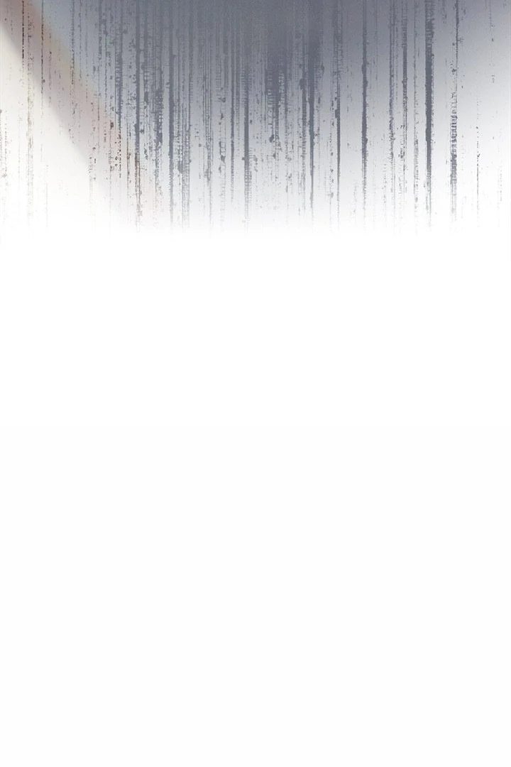 Shattered Ties Chapter 3 - Page 117