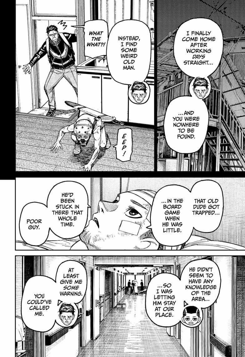 Dandadan Chapter 164 - Page 4