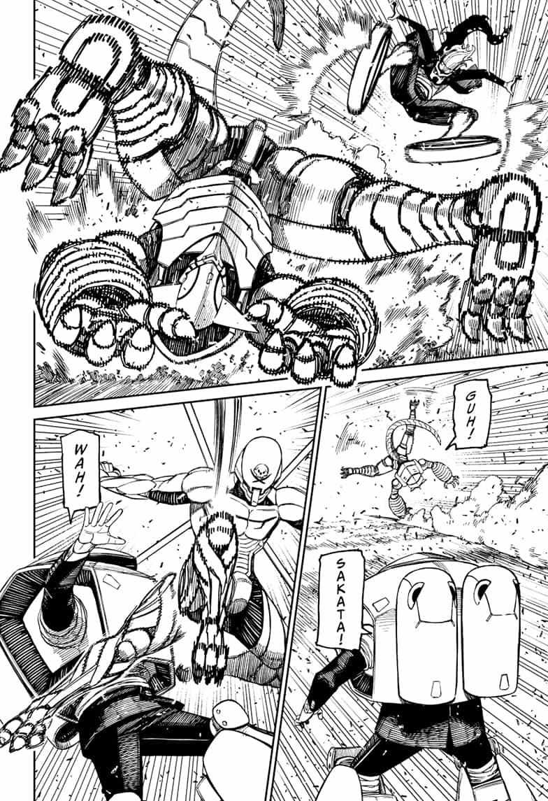 Dandadan Chapter 188 - Page 13