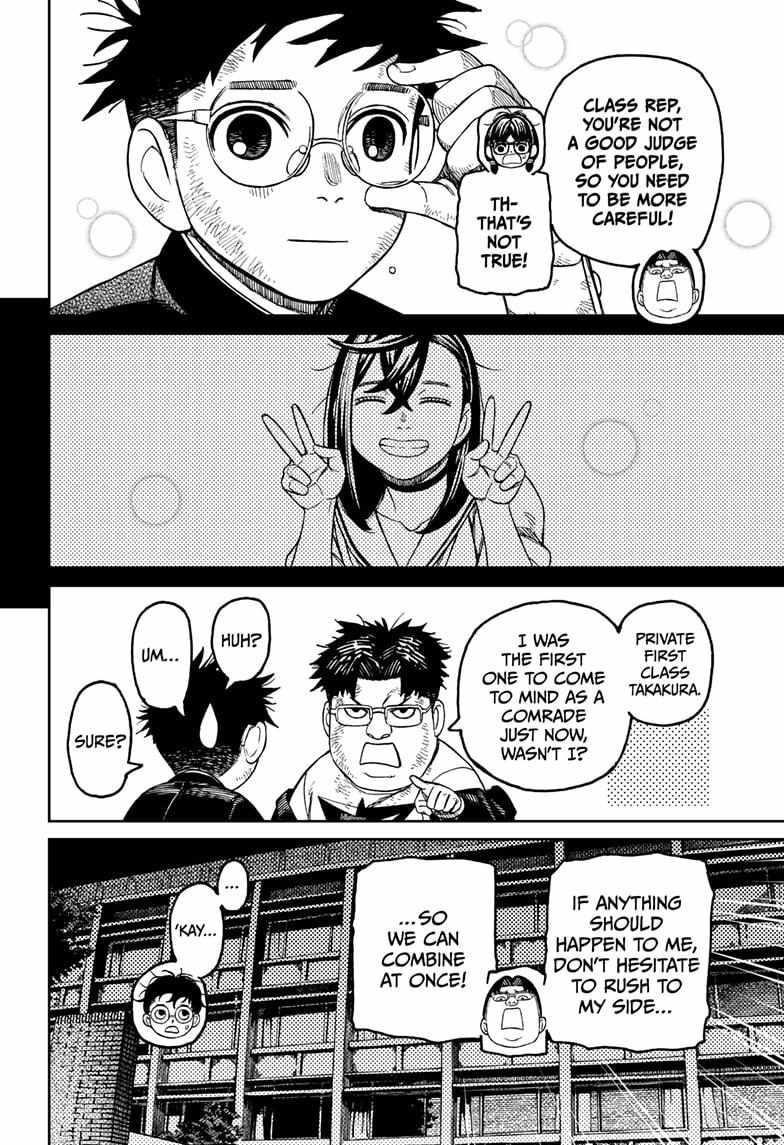 Dandadan Chapter 200 - Page 19