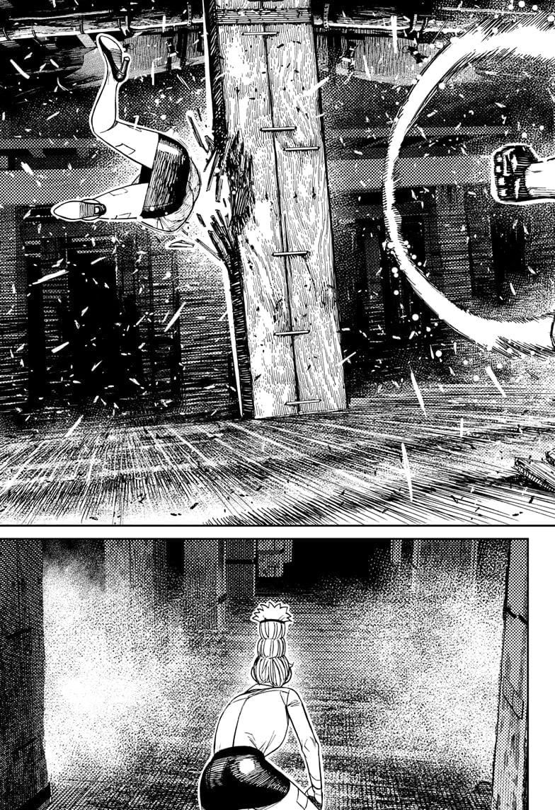 Dandadan Chapter 203 - Page 3