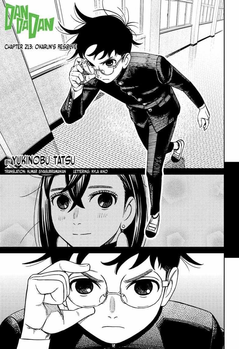Dandadan Chapter 213 - Page 1