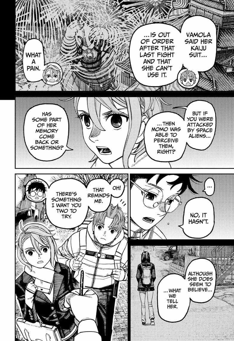 Dandadan Chapter 221 - Page 12
