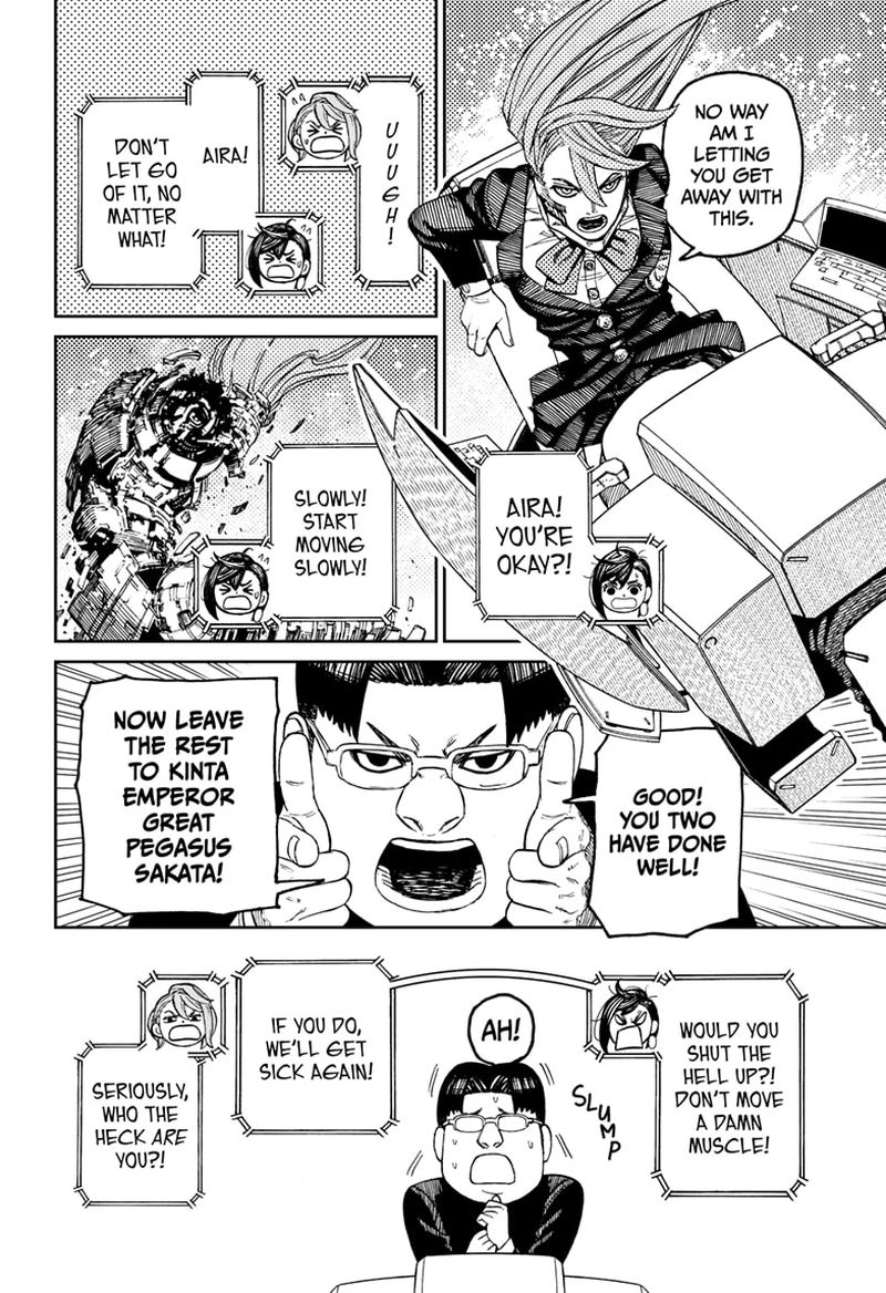 Dandadan Chapter 70 - Page 16