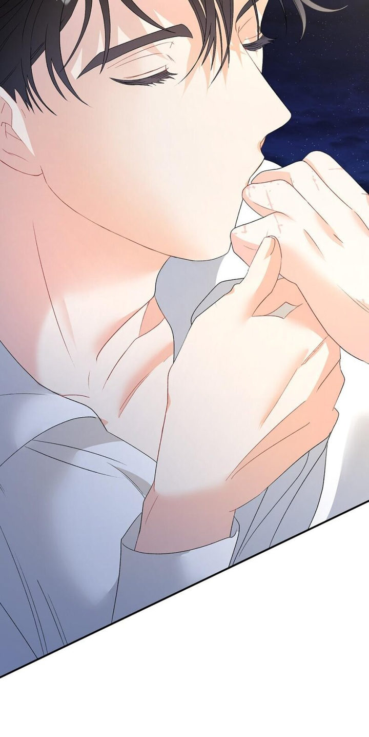 Ebony Chapter 66 - Page 23