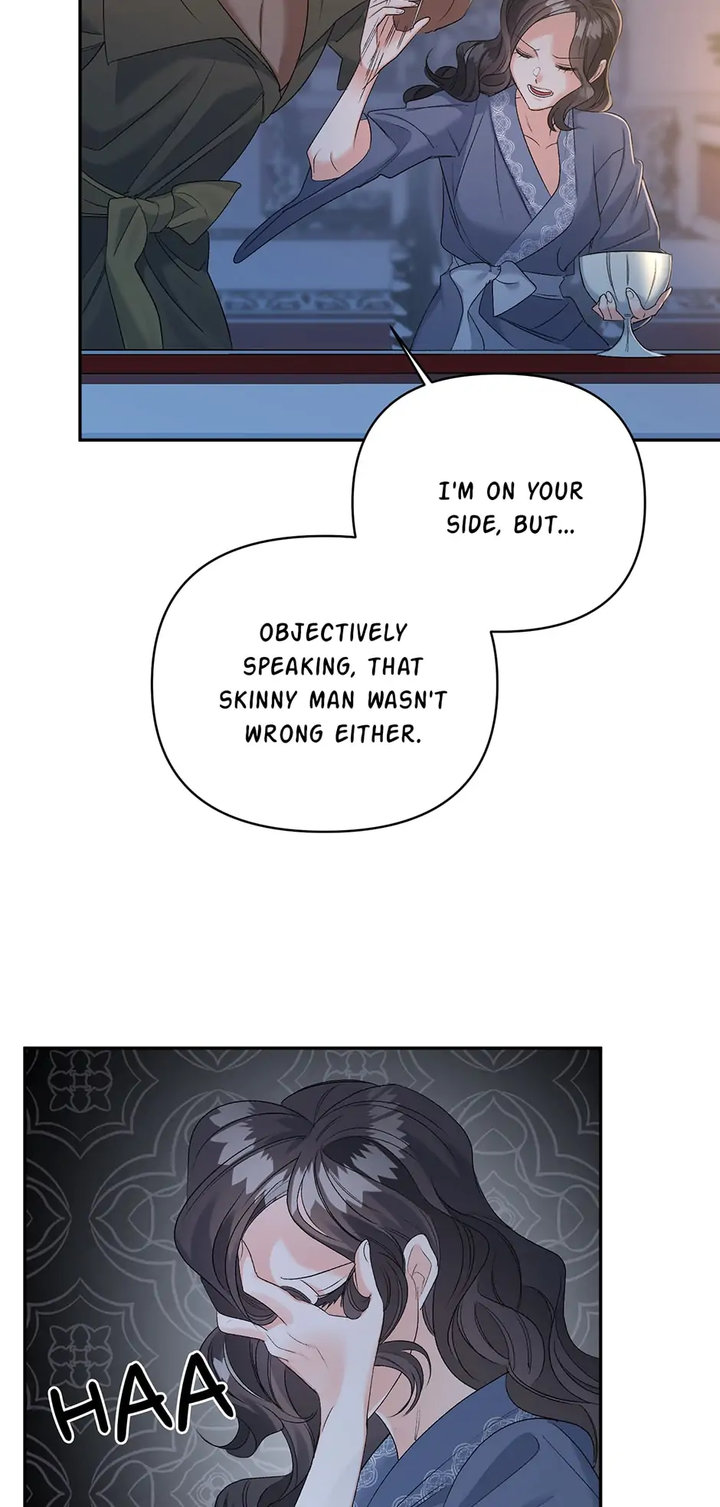 Ebony Chapter 78 - Page 14