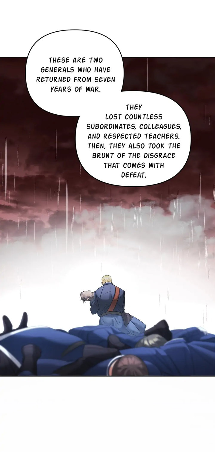 Ebony Chapter 78 - Page 45