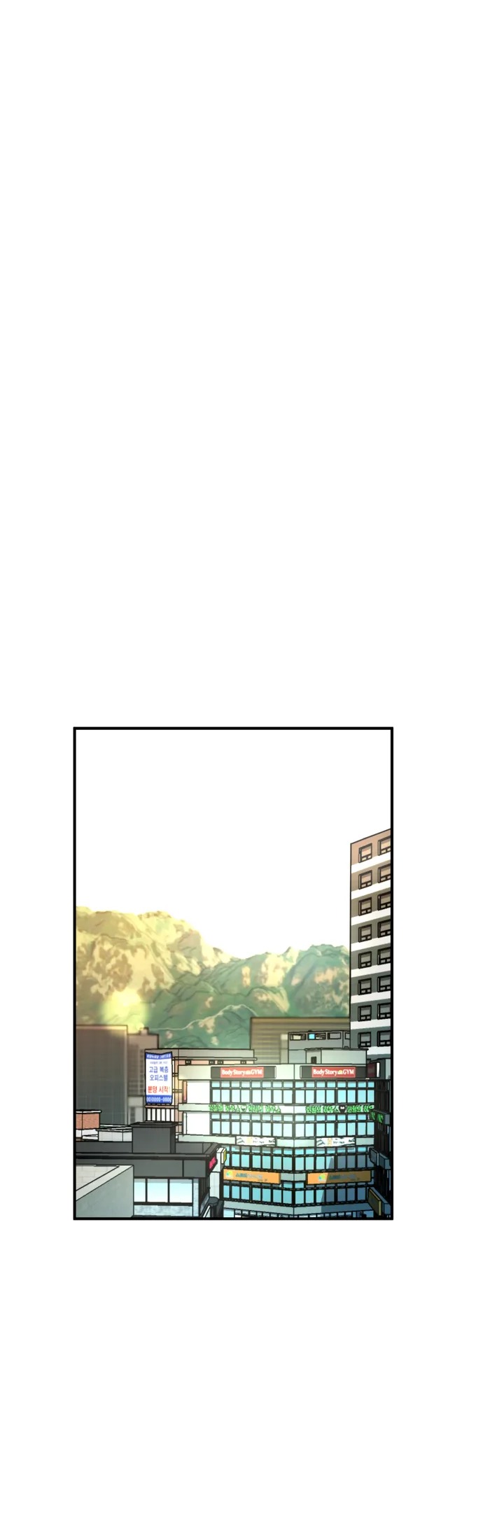 3 Sisters (Uncensored) Chapter 4 - Page 32