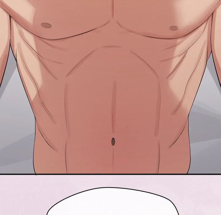 The Seed of Destiny Chapter 17 - Page 173