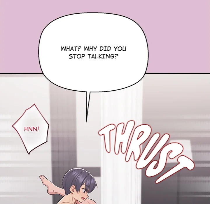 The Seed of Destiny Chapter 17 - Page 23