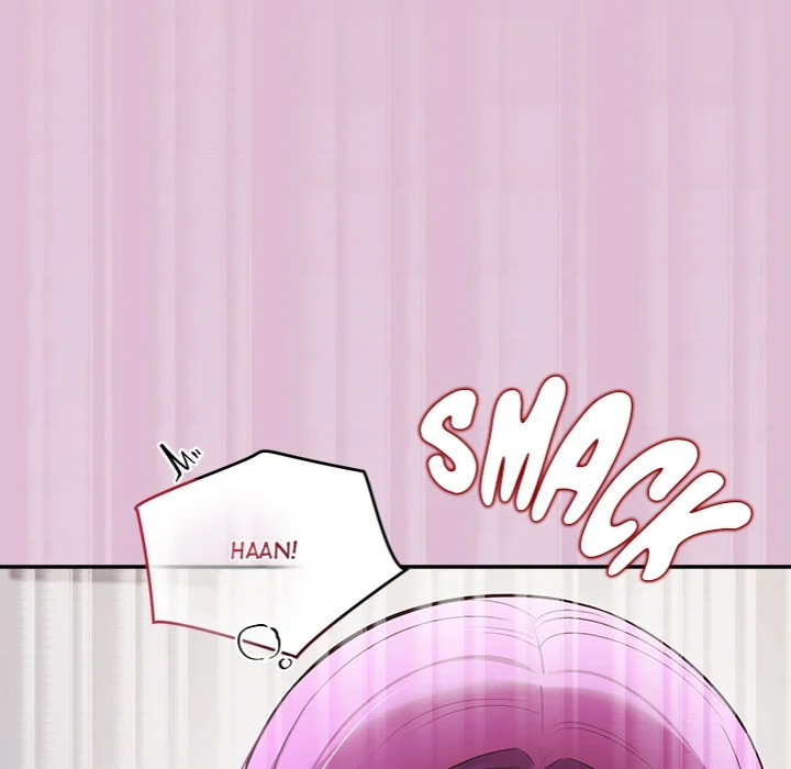 The Seed of Destiny Chapter 17 - Page 64