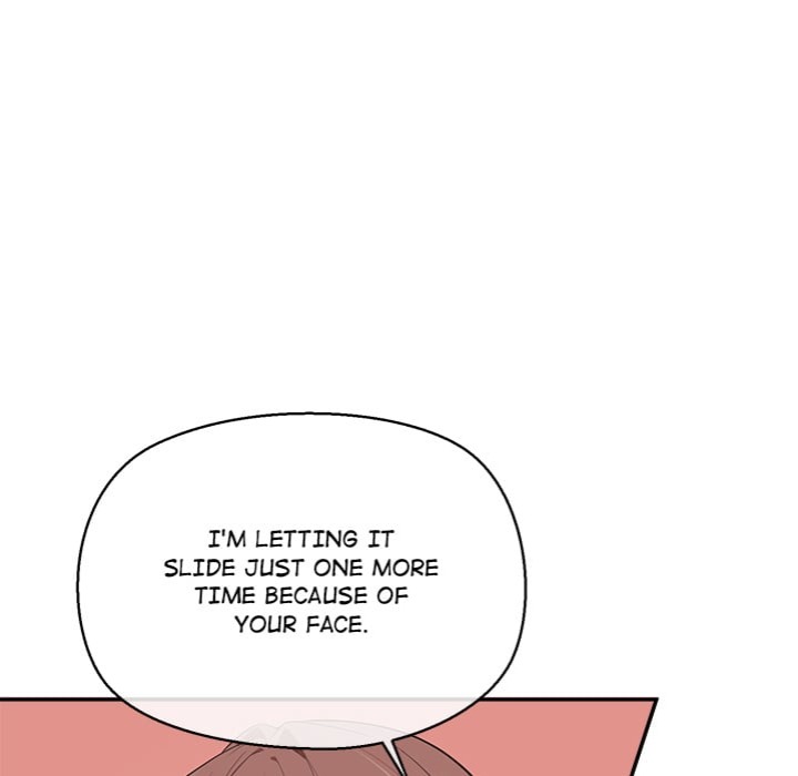 The Seed of Destiny Chapter 7 - Page 110