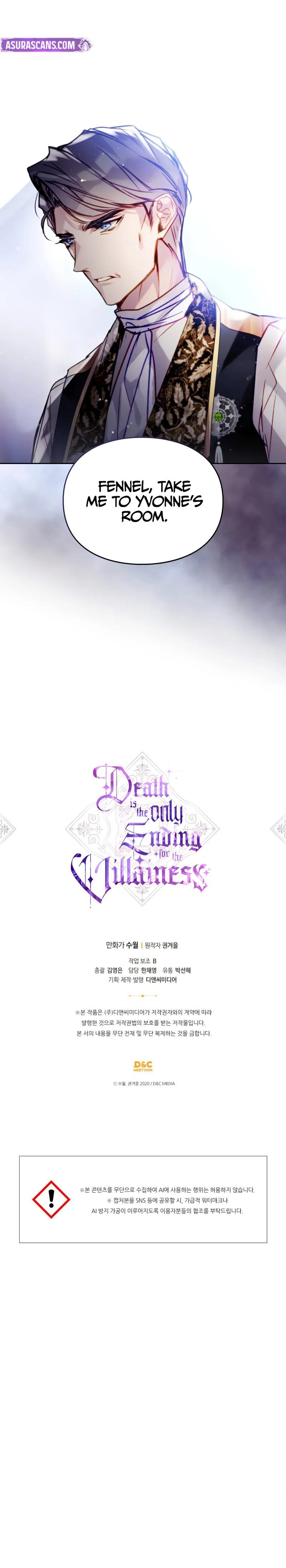 Death Is The Only Ending For The Villainess Chapter 189 - Page 9