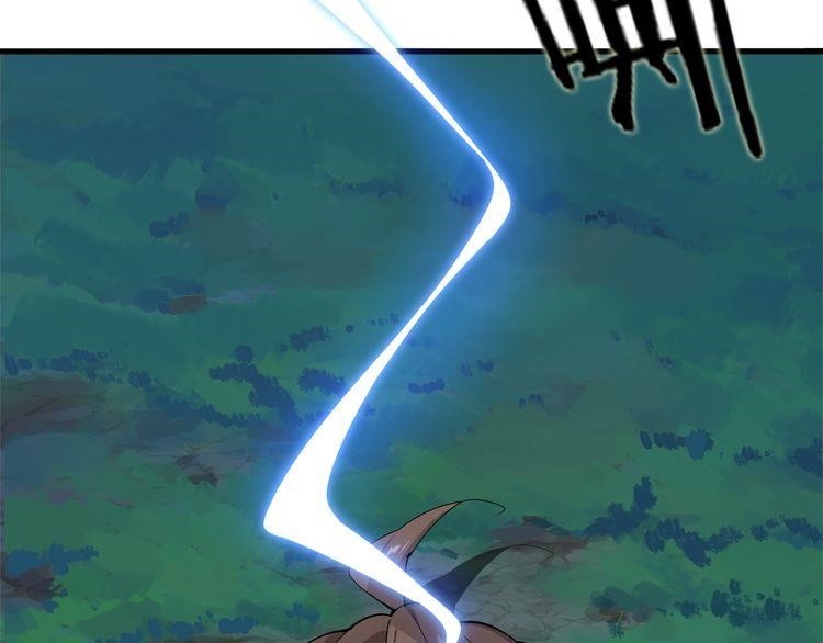 Demonic Emperor Chapter 1 - Page 102