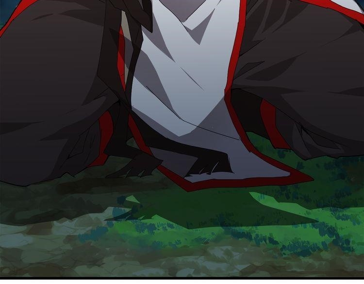 Demonic Emperor Chapter 1 - Page 108