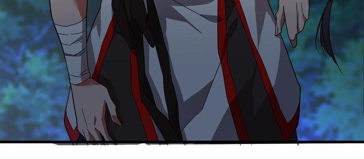 Demonic Emperor Chapter 1 - Page 111