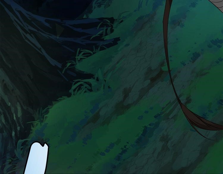 Demonic Emperor Chapter 1 - Page 114