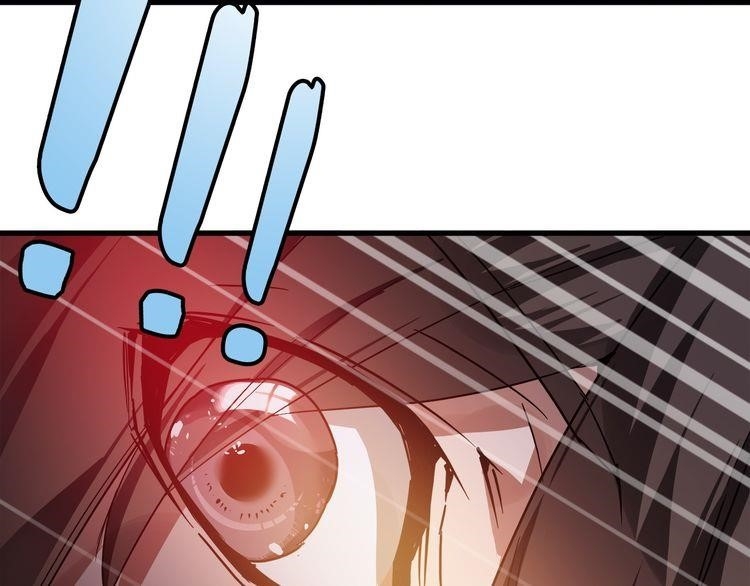 Demonic Emperor Chapter 1 - Page 115