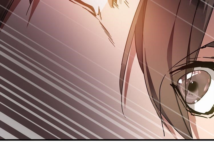 Demonic Emperor Chapter 1 - Page 116