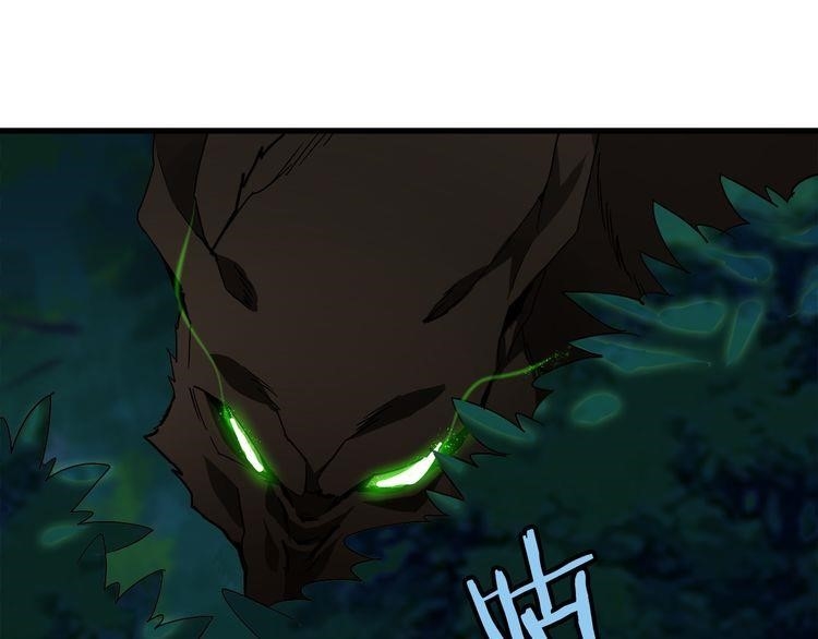 Demonic Emperor Chapter 1 - Page 117