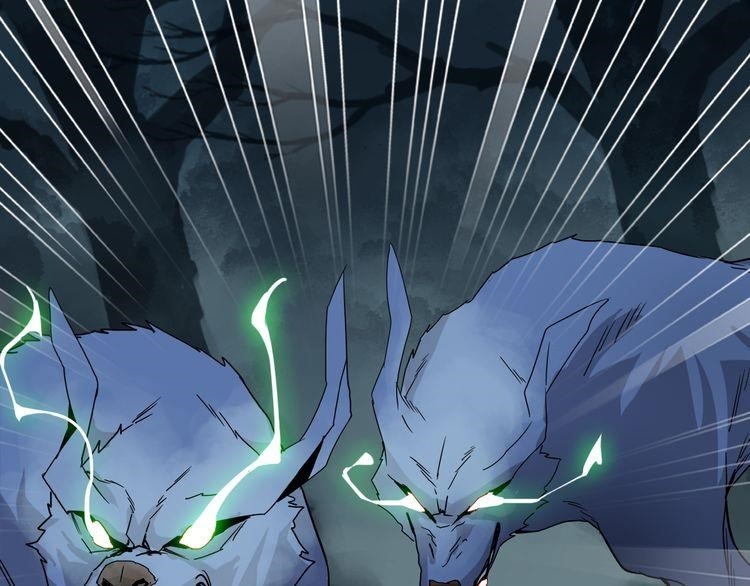 Demonic Emperor Chapter 1 - Page 119