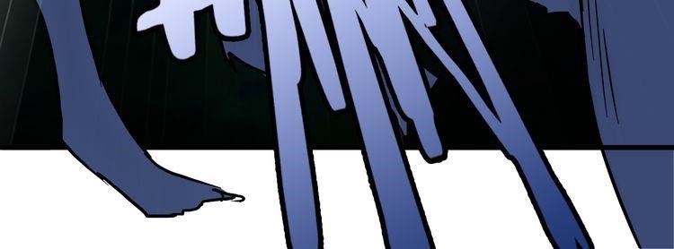 Demonic Emperor Chapter 1 - Page 125