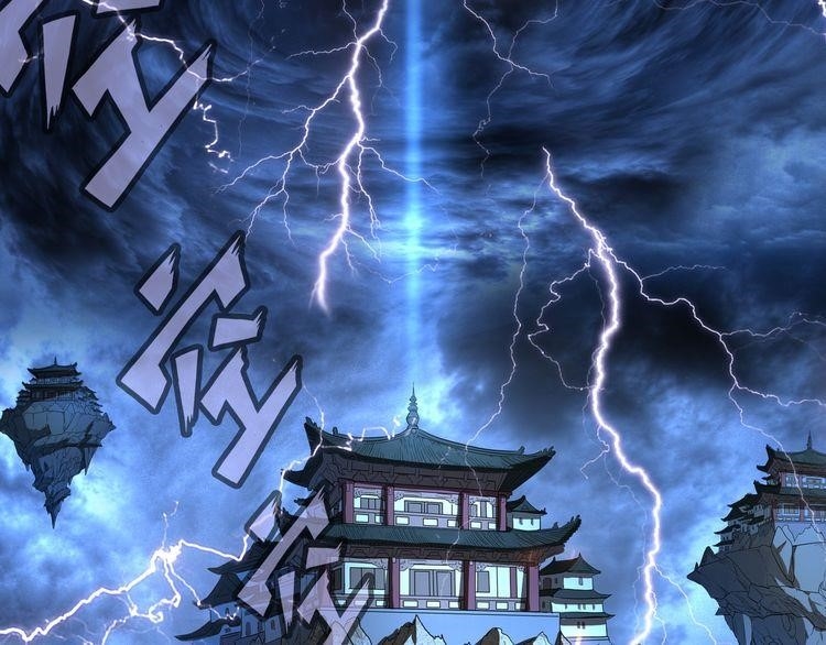 Demonic Emperor Chapter 1 - Page 13