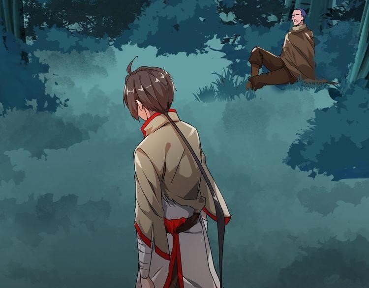 Demonic Emperor Chapter 1 - Page 134