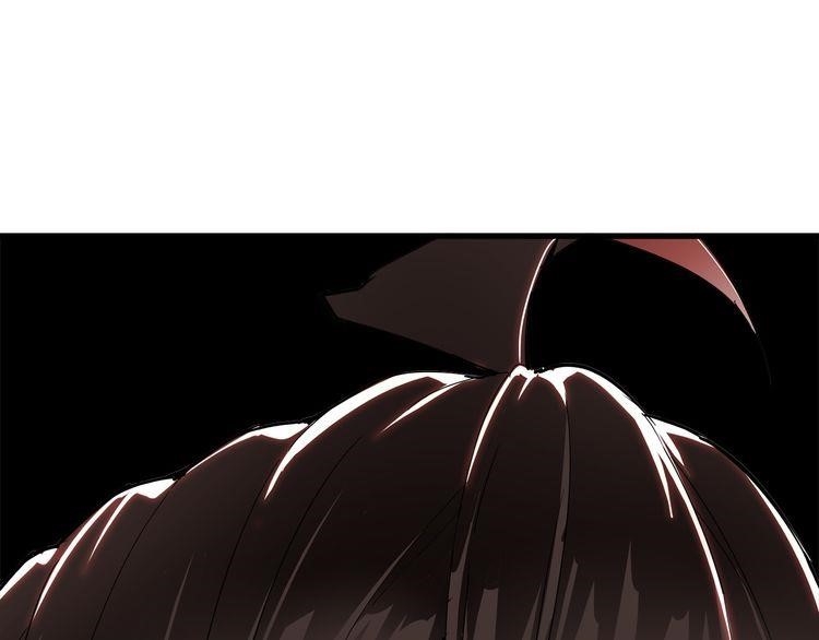 Demonic Emperor Chapter 1 - Page 143