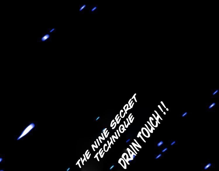 Demonic Emperor Chapter 1 - Page 147