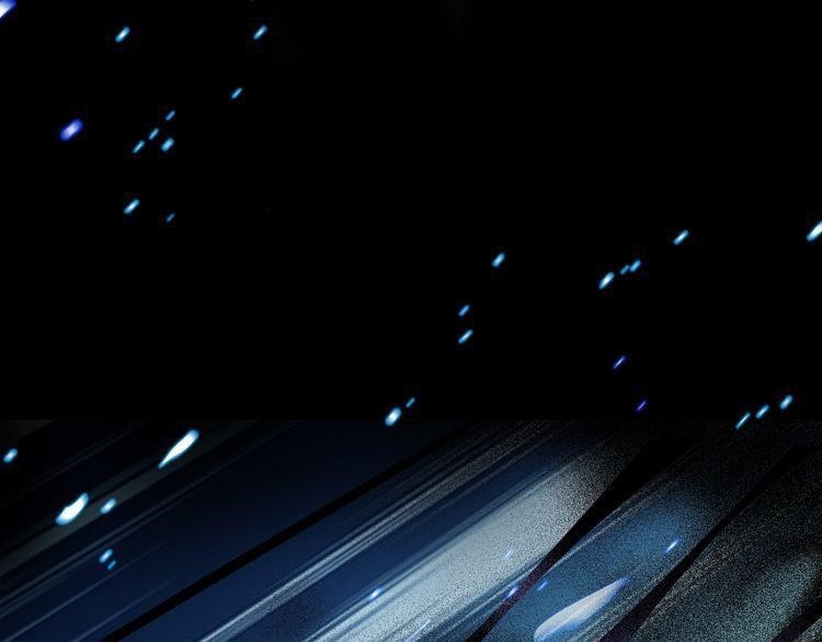 Demonic Emperor Chapter 1 - Page 148